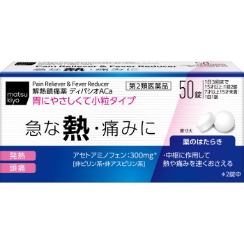 마츠키요 디파시오 ACa 50정