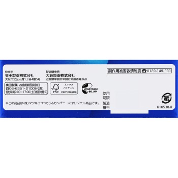 마츠키요 디파시오 ACa 50정