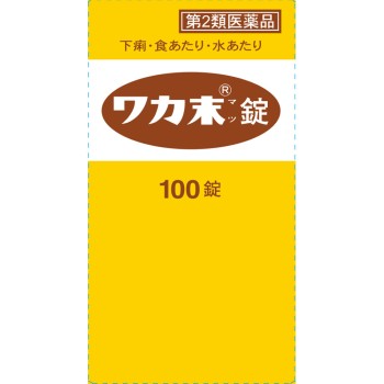 와카말정 100정 크라시에