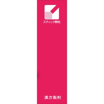 「크라시에」한방 작약감초탕엑기스과립 12포 크라시에