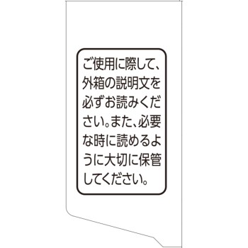 신 요쿠이노겐화이트정 224정 크라시에