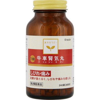 우차신기환료엑기스정 240정 크라시에