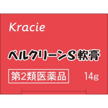벨클린 S연고 14g 크라시에
