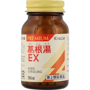 갈근탕 EX정 96정 크라시에