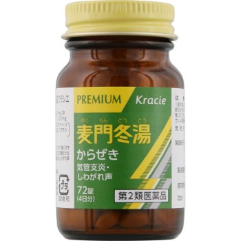 맥문동탕엑기스정 72정 크라시에