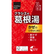 마츠키요 갈근탕 엑스과립 크라시에 30포