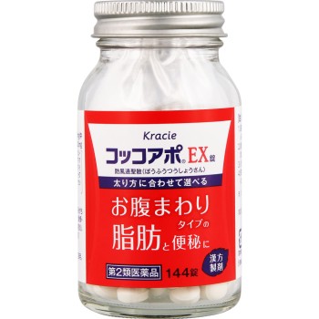 콧코아포 EX정 144정 크라시에