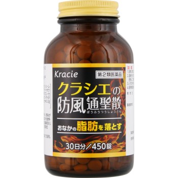 방풍통성산 엑스 Z정 450정 크라시에