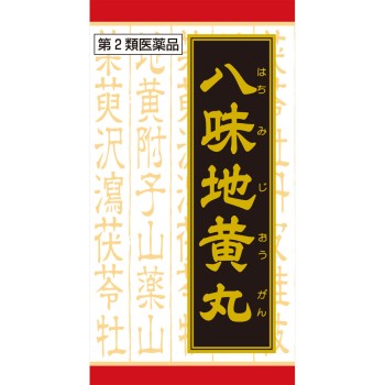 「클라시에」한방 팔미지황환료 엑기스 정 540정 클라시에 약품 [제2류 의약품]