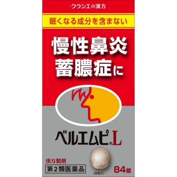 베르엠피L정 84정 크라시에