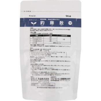 조등산료엑기스정N 96정 크라시에