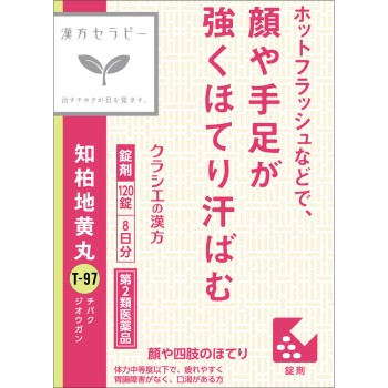 지백지황환료 엑기스정 120정 크라시에