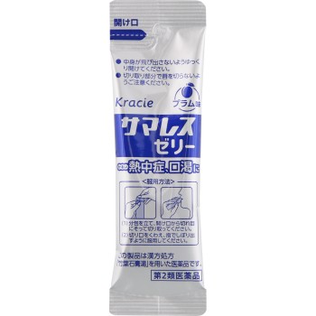사마레스 젤리 4포 크라시에