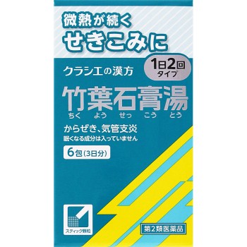 죽엽석고탕엑기스과립 6포 크라시에