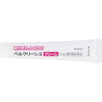 베르크린S크림 20g 크라시에