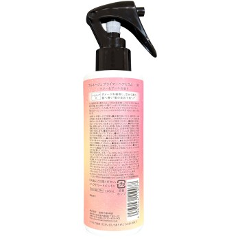 플뢰르네주 프라이머 헤어 세럼 160ml 카미노모토 본포