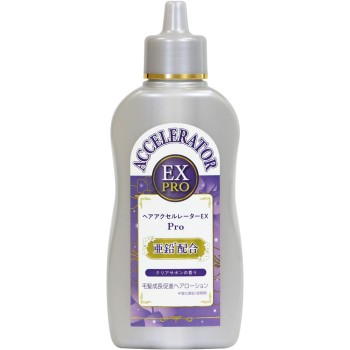헤어 액셀레이터 EX Pro 150ml 카미노모토혼포