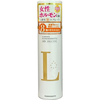 레이디스 카미노소AS 140g 카미노소본포