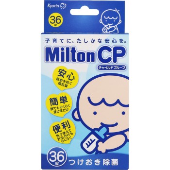 Milton CP 36정 쿄린 제약