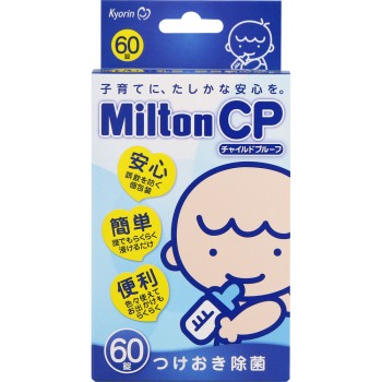 Milton CP 60정 쿄린 제약