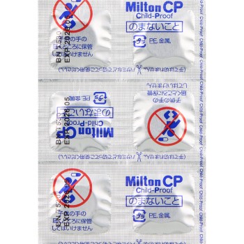 Milton CP 60정 쿄린 제약