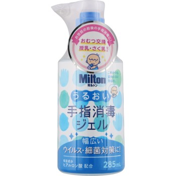 Milton 촉촉 손가락 소독 젤 285ml 쿄린 제약 (지정 의약부외품)
