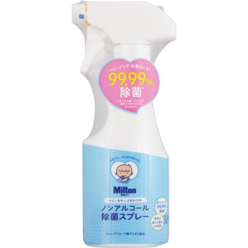 밀톤 베이비&키즈 주변 논알코올 제균 스프레이 250ml 쿄린 제약
