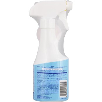 밀톤 베이비&키즈 주변 논알코올 제균 스프레이 250ml 쿄린 제약