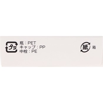 켄슈 호리롯신간R 54알 큐신제약