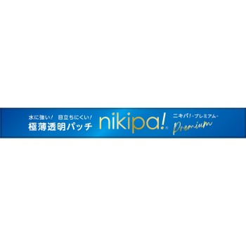 니키파!프리미엄 60매 킨칸도