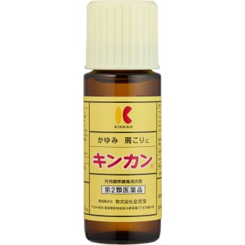 킨칸 55ml 긴칸도