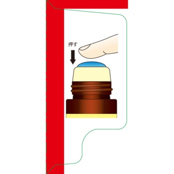 킨칸 55ml 긴칸도