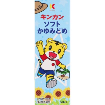 킨칸소프트 가려움멈춤 50ml 킨칸도