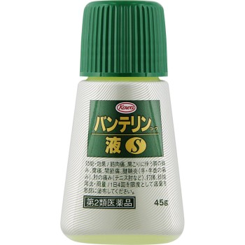 반테린코와 액S 45g 코와