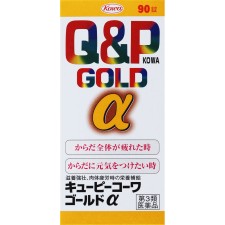 큐피코와골드알파 90정 코와