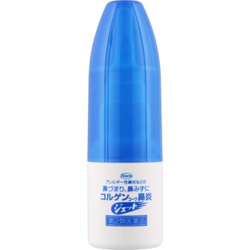 코루겐코와 비염젯 30ML 코와