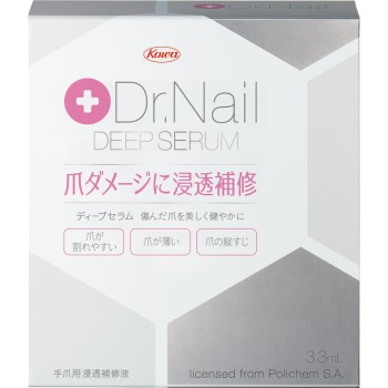 딥세럼 3.3ml 코와