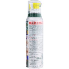 반테린코와 에어로겔EX 120ml 코와
