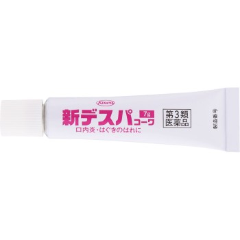 신데스파코와 7g 코와