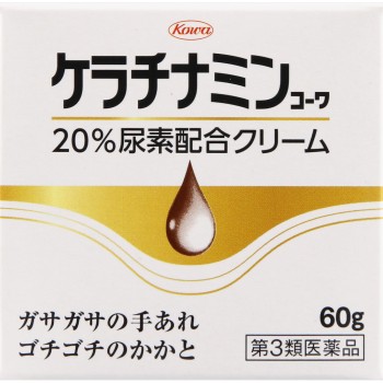 케라치나민코와 20%요소배합크림 60g 코와