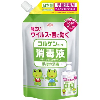 코르겐코와 소독스프레이 300mL 코와