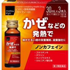 마츠키요 파이티 EX 30ml×3본
