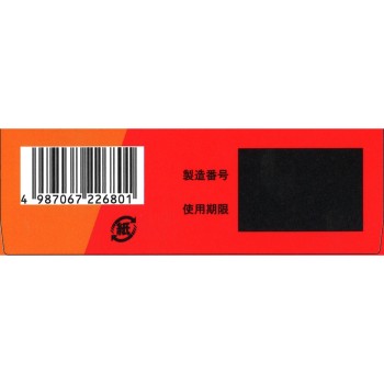 마츠키요 파이티 EX 30ml×3본