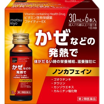 마츠키요 파이티 EX 30ml×6본