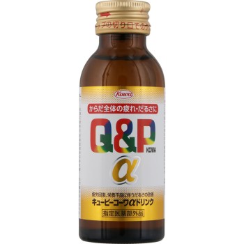 큐피코와알파드링크 100mL×10 코와
