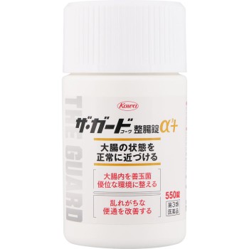 더가드코와 정장정알파3+ 550정 코와