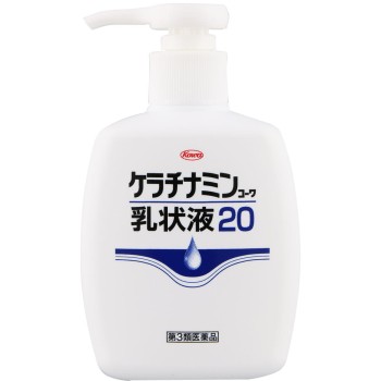 케라치나민코와 유상액20 200g 코와