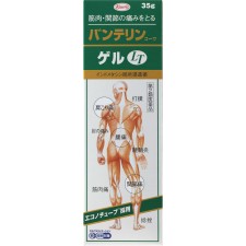 반테린코와 겔LT 35g 코와