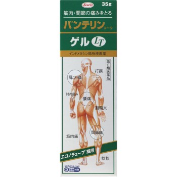 반테린코와 겔LT 35g 코와