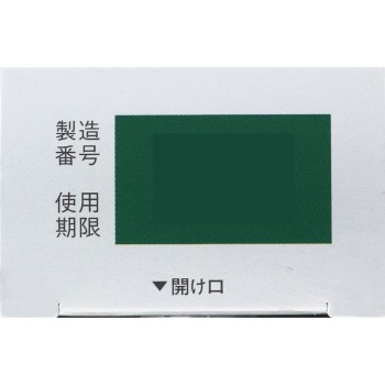 반테린코와 겔LT 35g 코와